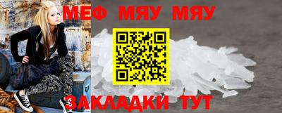 ALPHA-PVP Малгобек
