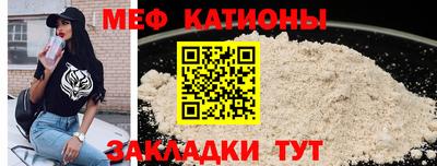 jwh Малоярославец