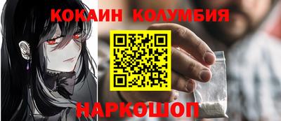 ALPHA-PVP Малгобек