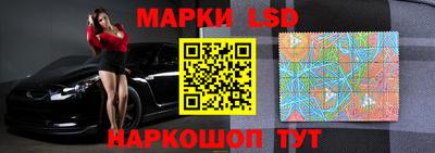 jwh Малоярославец