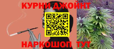 jwh Малоярославец