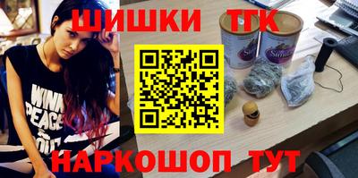 jwh Малоярославец