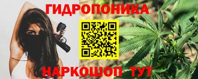 jwh Малоярославец
