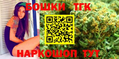 ALPHA-PVP Малгобек