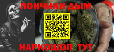 jwh Малоярославец