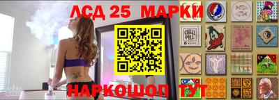 ALPHA-PVP Малгобек