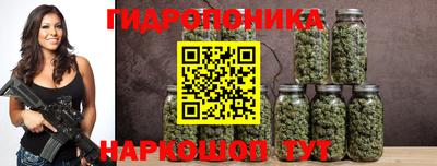 мяу мяу кристалл Мариинск