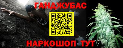 jwh Малоярославец