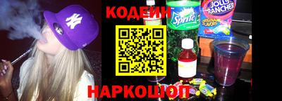 ALPHA-PVP Малгобек