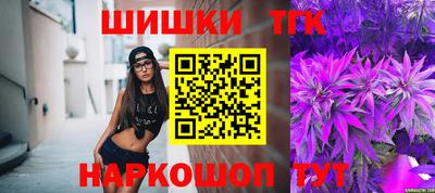 ALPHA-PVP Малгобек
