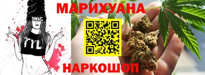 jwh Малоярославец