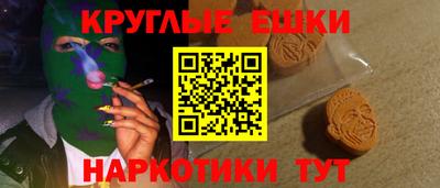 ALPHA-PVP Малгобек