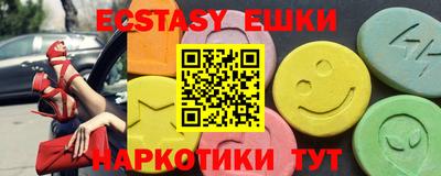 jwh Малоярославец