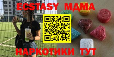 jwh Малоярославец