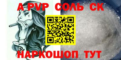 jwh Малоярославец