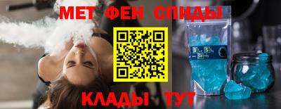 jwh Малоярославец
