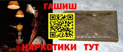 jwh Малоярославец