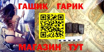 jwh Малоярославец