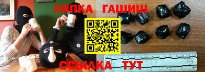 jwh Малоярославец