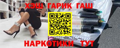 ALPHA-PVP Малгобек
