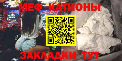 ALPHA-PVP Малгобек
