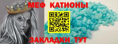 jwh Малоярославец