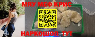 jwh Малоярославец